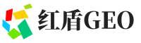 浮梁县红盾GEO